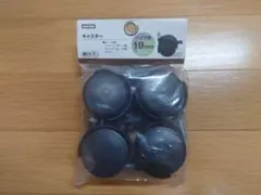 ニトリ スチールラック用キャスター 19mm 4個セットのサムネイル