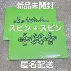 2026年最新】txt アルバム 未開封の人気アイテム - メルカリ