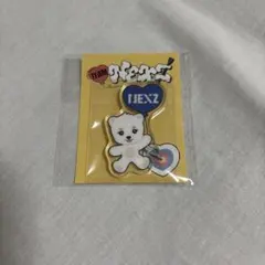 2026年最新】HARUBEARの人気アイテム - メルカリ