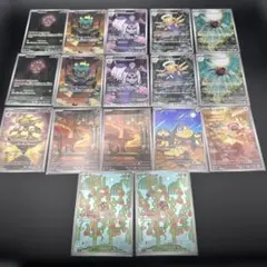 ポケモンカード　メガシンフォニア　メガブレイブAR 17枚まとめ売り