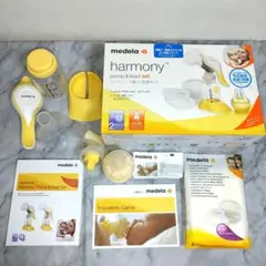 medela Harmony 手動さく乳器セット