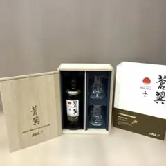 未開封新品貴州茅台酒 MOUTAI マオタイ ギフトセット 未開封新品貴州茅台酒 MOUTAI マオタイ ギフトセット - メルカリ