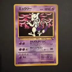 2026年最新】拡張シート第3弾緑版の人気アイテム - メルカリ