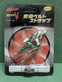 仮面ライダーV3 変身ベルトストラップ ⑲のサムネイル