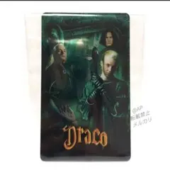 ルシウスマルフォイ　衣装カード ルシウスマルフォイ衣装カード