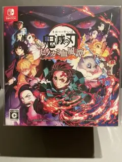 【鬼滅の刃】任天堂Switch ヒノカミ血風譚 限定フィギュアマルチスタンド付