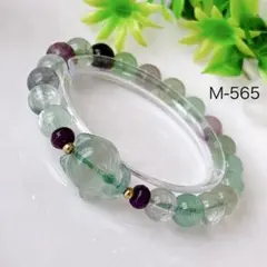 M-565【狐 グリーンフローライト】フローライト 蛍石 天然石 「天才の石」