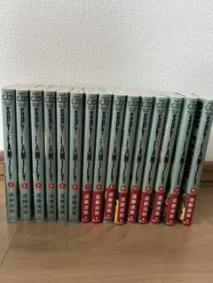 Item thumbnail for item 850f13b6-172d-4010-b26c-961d10720aee