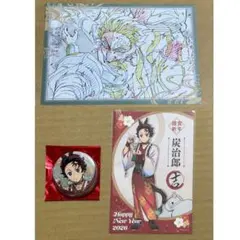 炭治郎　セット