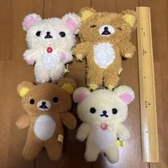 2026年最新】リラックマ ストラップの人気アイテム - メルカリ