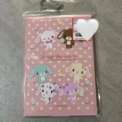 アベイル　シュガーバニーズ ミラー