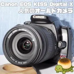 Canon Kiss X3 レンズセット ショット数4桁 動作品 初心者向け Canon Kiss X3 レンズセット ショット数4桁 動作品 初心者向け - メルカリ