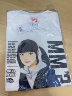 【生産終了★激レア】モーニング娘。横山玲奈 BEAMS Tシャツ 新品未開封 2025年最新】横山玲奈 tシャツの人気アイテム - メルカリ