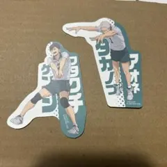 2026年最新】二口 青根の人気アイテム - メルカリ