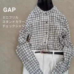 【匿名】GAPオフ白チェックシャツMくらい★H&MZARAテチチロペピクニック