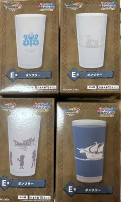 ドラゴンクエスト　くじ　E賞 全4種セット