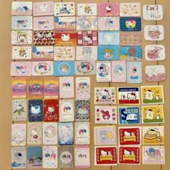 サンリオ　フレークシール　計67枚　平成レトロ　メルヘン　キラキラ　おまけ用