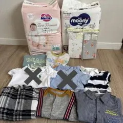 オムツ　ロンパース　まとめ売り