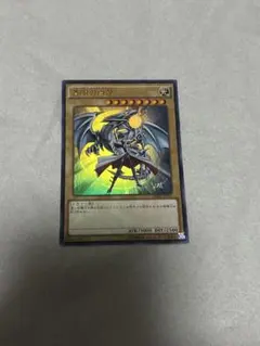 青眼の白龍 ブルーアイズホワイトドラゴン JMPR-JP001 - メルカリ