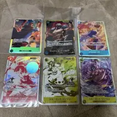 ワンピースカード 7枚セット ロックス リーダーパラレルなど - メルカリ