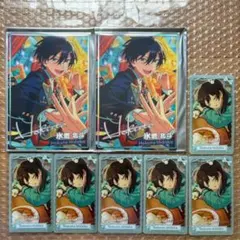 あんスタ 氷鷹北斗 ボートレート缶バッジ ポトレ缶 2025年最新】氷鷹北斗 缶バッジ ポートレートの人気アイテム