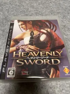 プレイステーション3ソフト　HEAVENLY SWORD