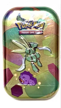 デスティニー様 リクエスト 2点 まとめ商品