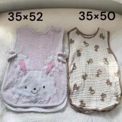 Item thumbnail for item bb4d6c81-73be-47f4-99f5-2a4f92d6f052