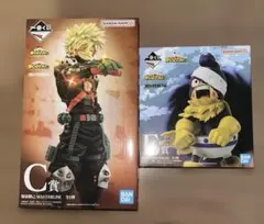 一番くじヒロアカ C賞 爆豪勝己 ＆ E賞 峰田実 フィギュア2種まとめ