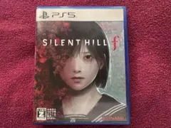 【美品】SILENT HILL f｜プロダクトコード未使用・動作確認済