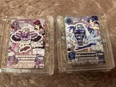 アイカツ マルチカラーパウダー 蘭 葵