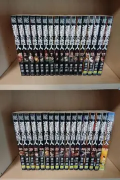 進撃の巨人 漫画 1-24巻セット 限定版付き - メルカリ