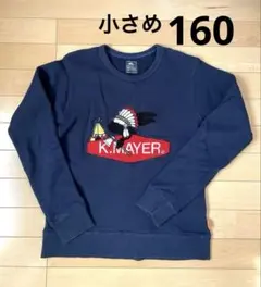 K.MAYER ネイビー トレーナー 裏起毛