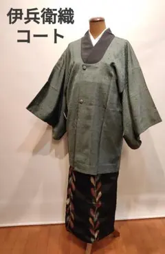 2025年最新】ざざんざ織の人気アイテム - メルカリ