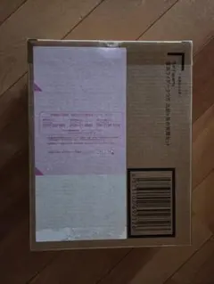 S.H.Figuarts 真骨彫製法 仮面ライダー クウガ 九郎ヶ岳の死闘セット