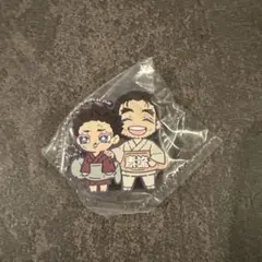 ⭐︎【鬼滅の刃】キャラばんちょうこう拾参ノ型 無限城編　狛治&慶蔵