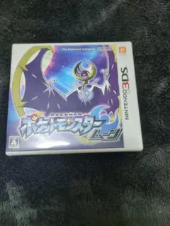 3DS ポケットモンスター ムーン