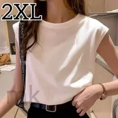 フレンチスリーブ Tシャツ ノースリーブ 半袖 夏 シンプル 白 2XL