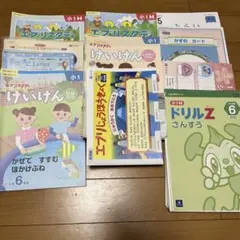 2026年最新】エブリスタディ 1年分の人気アイテム - メルカリ