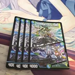 大地無双 カイザー「勝」 - メルカリ