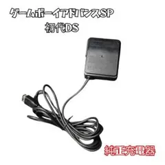 Item thumbnail for item 274f067c-95b0-450f-ad04-674241293c2f