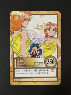 ワンピース カードダス ナミ ポーズ C432 - メルカリ