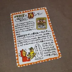 Item thumbnail for item 61b4323a-8e44-41b5-a1f9-33b986a2670c