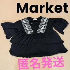 【匿名発送】Market チュニック 黒 刺繍