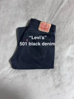 Levi's 501 ストレートブラックデニム W33 L34 美品