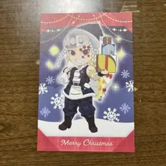 ❤️ 鬼滅の刃 ufotablecafe クリスマス 2021 ポストカード 宇髄