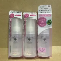 新品未開封】La Sana 海藻ヘアエッセンス さらさら Mサイズ 5本セット