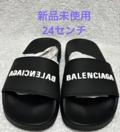 2026年最新】BALENCIAGA メンズ ビーチサンダル・シャワーサンダルの