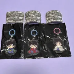 名探偵コナン ふらっとめじるしアクセサリー 工藤新一 毛利蘭 3個セット