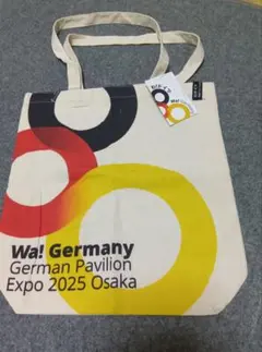 万博 ドイツ館 わ!ドイツ パビリオン パーカー 非売品 トレーナー 大阪関西万博 ドイツ館 パビリオン パーカー EXPO2025 Lサイズ